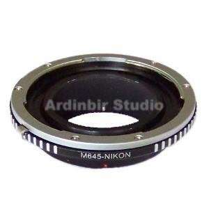  Pro Adapter Ring for Mamiya 645 M645 lens on Nikon Cameras D3s 