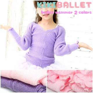 Ballet dance warmer