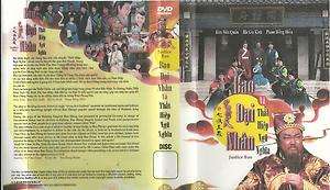 BAO DAI NHAN VA THAT HIEP NGU NGHIA  5 DVD  HONG KONG  