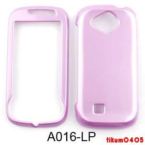 Phone Case Samsung Reality U820 Honey Light Purple  