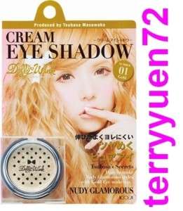 KOJI Dolly Wink Makeup Cream Eye Shadow 01 GOLD  