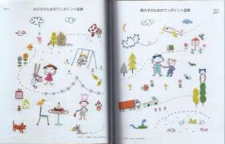 EMBROIDERY DESIGNS & SAMPLER   Japanese Craft Book  