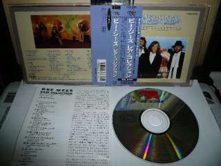 BEE GEES RARE COLLECTION JAPAN CD OBI 2266yen 1ST PRESS  