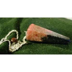  Fauceted Garnet Pendulum Pouch Instructions Everything 