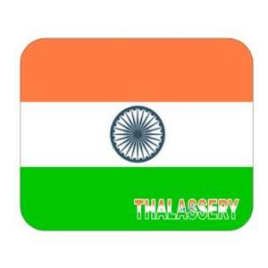  India, Thalassery Mouse Pad 