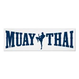  Muay Thai Logo Poster