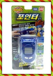Metal Fight Bey Pointer BeyBlade Pointer BB16 WOW   