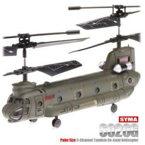   Mini Boeing CH 47 Chinook Helicopter with Gyro By Lujex Toys & Games