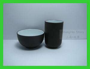 Chinese Zisha Clay Glazed Black Aroma Tea Cup Set  