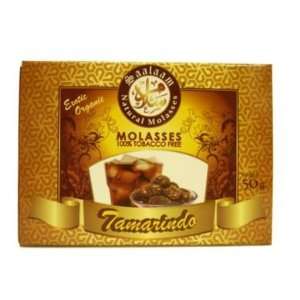  Saalaam Tamarindo Premium Herbal Hookah Shisha Molasses 