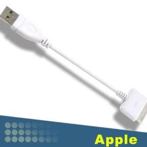   USB Data Sync Syncing Charging Charger Cable Cord For iPad iPhone 4 2G