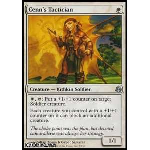 Cenns Tactician (Magic the Gathering   Morningtide   Cenns Tactician 