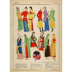  1922 Pochoir Persian Women Costume Robe Cloak Persia 