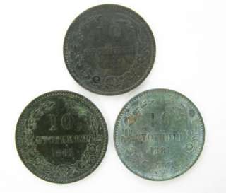 LOT 3 OF 10 STOTINKI BULGARIAN COIN COINS 1881 YEAR  