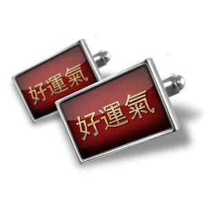  Cufflinks much success, Chinese characters, letter red 