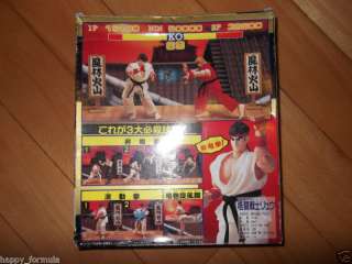 Bandai Vintage Capcom Street Fighter 2 Ryu 1993 ver  