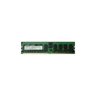  STT DDR2 800 1GB/64x8 ECC/REG Samsung Chip Server Memory 