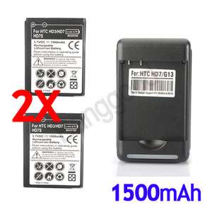 2x Battery+Dock Charger For HTC Wildfire S HD7 HD7S HD3 G13 1500mAh 