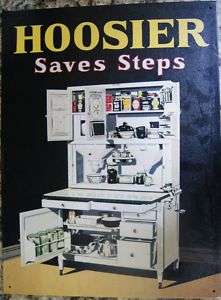 Hoosier Saves Steps Sign  