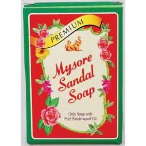  Sandal Soap 75gm (Lotions, Colognes, and Soaps)