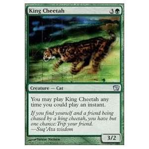  Magic the Gathering   King Cheetah   Ninth Edition Toys 