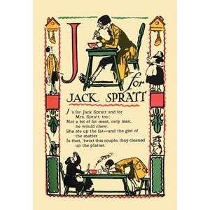   poster printed on 20 x 30 stock. J for Jack Sprat