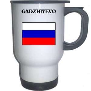  Russia   GADZHIYEVO White Stainless Steel Mug 