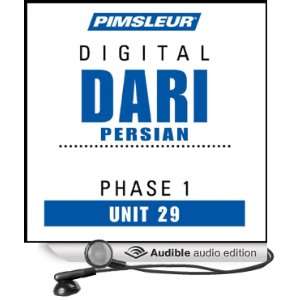 Dari Persian Phase 1, Unit 29 Learn to Speak and Understand Dari with 