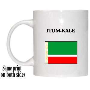  Chechen Republic (Chechnya)   ITUM KALE Mug Everything 