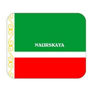  Chechnya, Naurskaya Mouse Pad 