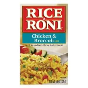 Rice A Roni Chicken & Broccoli Flavor 4.9 oz (Pack of 12)  