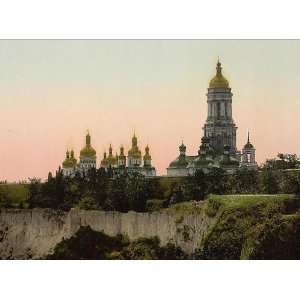  Vintage Travel Poster   La Lavra Kiev Russia (i.e. Ukraine 