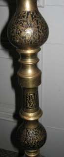 Large Antique Brass Hookah Decorated with Fish Ornate 55  