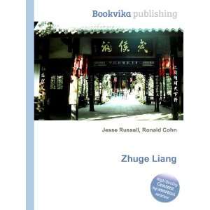  Zhuge Liang Ronald Cohn Jesse Russell Books