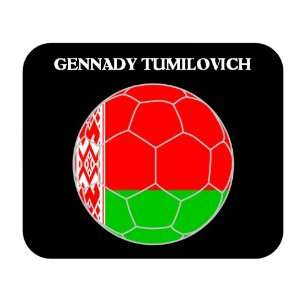  Gennady Tumilovich (Belarus) Soccer Mouse Pad Everything 