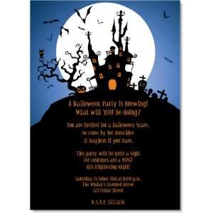  Come If You Dare Halloween Invitations
