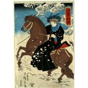 1860 Japanese Print woman, representating America, riding sidesaddle 