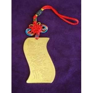 Chinese Horoscope Ally Amulet for Rat, Dragon and Monkey