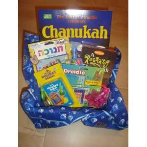Chanuka Childrens Fun Activity Gift Box Package   Comes Decoratively 