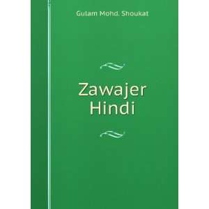  Zawajer Hindi Gulam Mohd. Shoukat Books