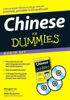   Chinese For Dummies by Wendy Abraham, Wiley, John 