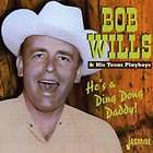   Wills and his Texas Playboys Cowboy Chuck Wagon Meal Lamp Shade  