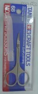 Tamiya 74068 Modeling Scissors For Photo Etched Parts  