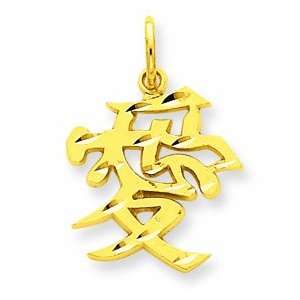  14k Love Symbol Charm Jewelry