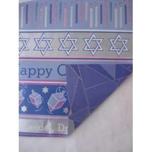  Gift Wrap Chanukah Lights Wrapping Paper 36 Sq Ft Roll 