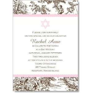  Simply Pink With Brown Toile Invitations Health 