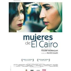  Poster Movie Spanish 11 x 17 Inches   28cm x 44cm L?a Seydoux Ana 