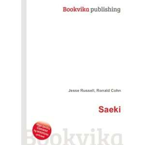  Saeki, Okayama Ronald Cohn Jesse Russell Books
