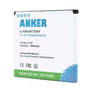  Anker® 1900mAh Li ion Battery For HTC Sensation 