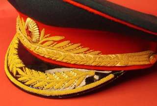Soviet Army GENERAL /MARSHALs full dress VISOR HAT Cap 1988 USSR 